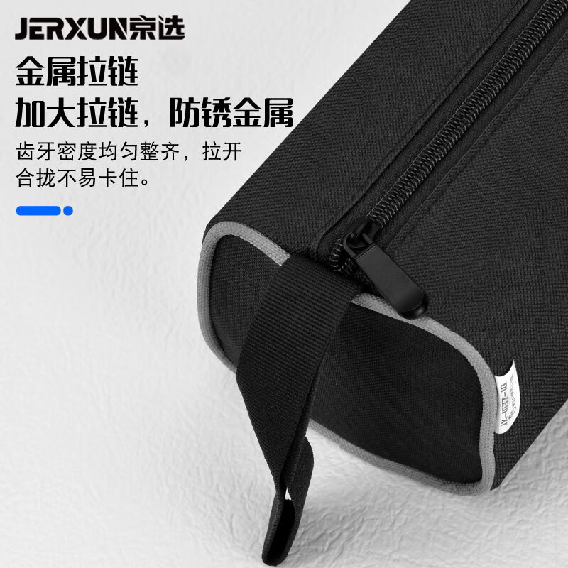 JERXUN tool bag multifunctional Oxford cloth waterproof thickened small portable bag household portable electrician canvas storage bag