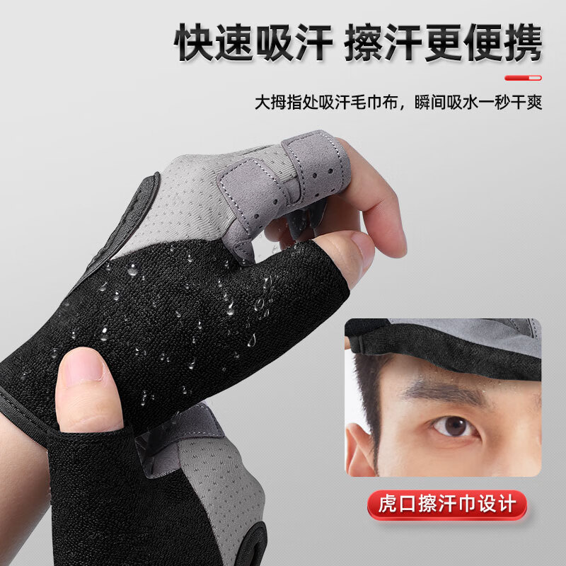 Li Ning fitness gloves men and women sports horizontal bar pull-up equipment training wear-resistant non-slip cycling half-finger exercise iron
