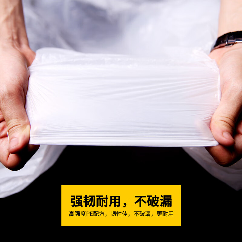 Disposable tablecloth plastic film transparent picnic cloth household thickened round rectangular party tablecloth disposable disposable tablecloth small white 0.6x1.0 meters (80 sheets)