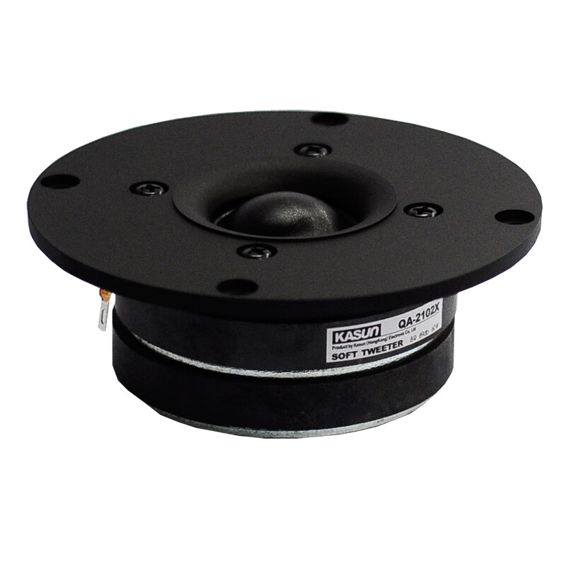 Jiaxun 4-inch QA-2102X 2101F large dual magnetic tweeter hifi tweeter fever home audio 2102X tweeter