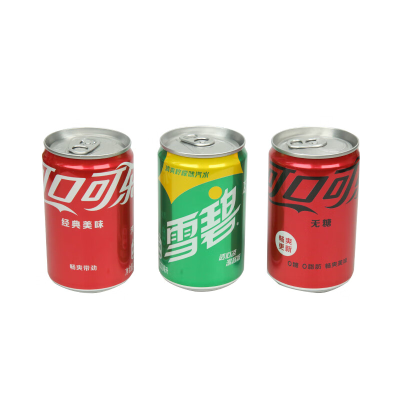 Coca-Cola soda drink Coke*4+Sprite*4+Coke Zero*4 200ml*12 cans mini cans New Year's goods