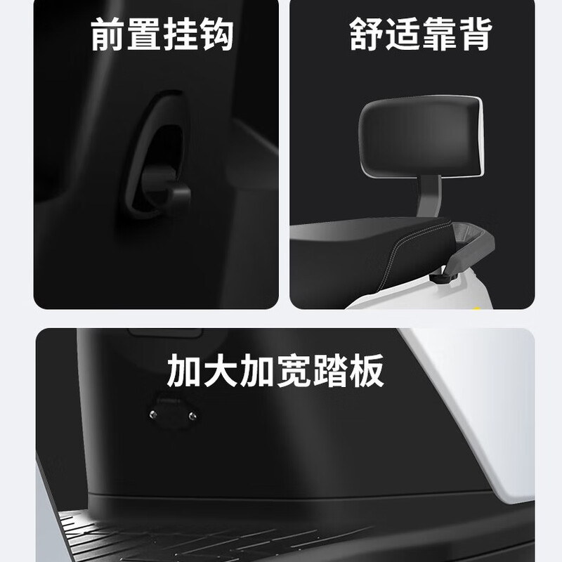 Forever Electric Motorcycle 2025 New 72V Black Gold Graphene Long Range NFC Intelligent Two-Wheeled Electric Motorcycle Black/1200W/Front Disc and Rear Drum 72V20A-6 Large Capacity Brand New Lead Acid