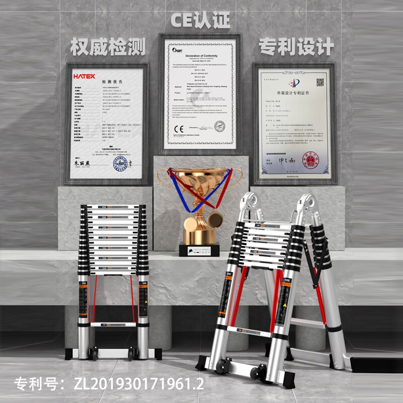 Ladder Telescopic Ladder Herringbone Ladder Aluminum Alloy Thickened Portable Folding Lifting Home Multifunctional Engineering Stairs Multifunctional 2.1m Free Installation + Extra Large Joints