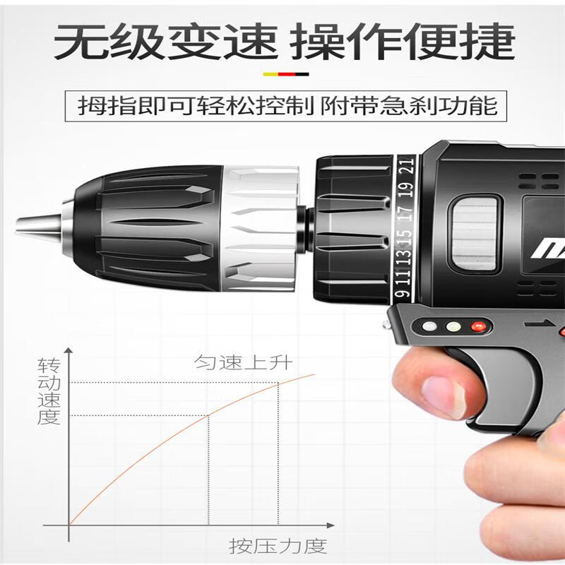 NANWEI hand electric drill rechargeable brushless lithium electric drill cordless drill household multi-function high-power pistol drill classic model best-selling seven-year 88VF impact two-power