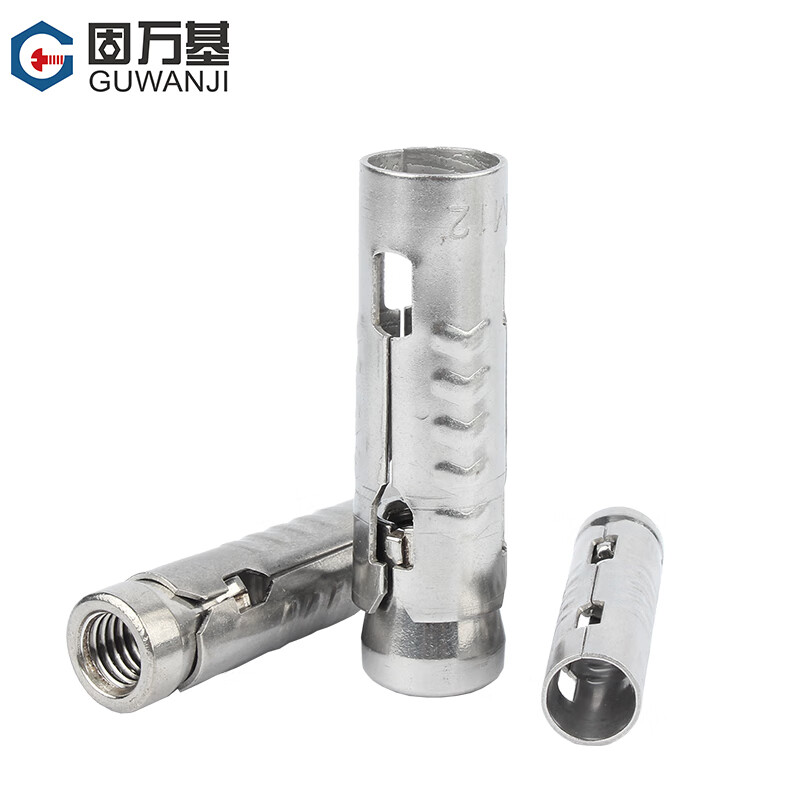Guwanji 304 stainless steel three-piece fish scale pipe ceiling expansion screw 201 expansion pipe bolt M8 (304 stainless steel) 2 pieces