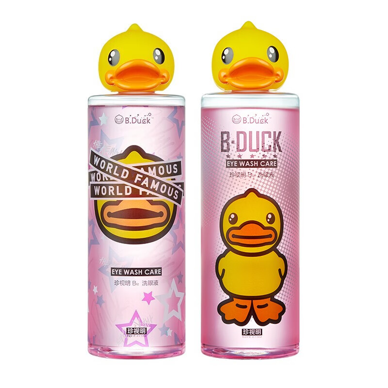 Cherish Ming Little Yellow Duck Eye Wash Eye Wash Eye Care 2 Bottles Mild Type 500ml + Cool Type 500ml New Year's Day