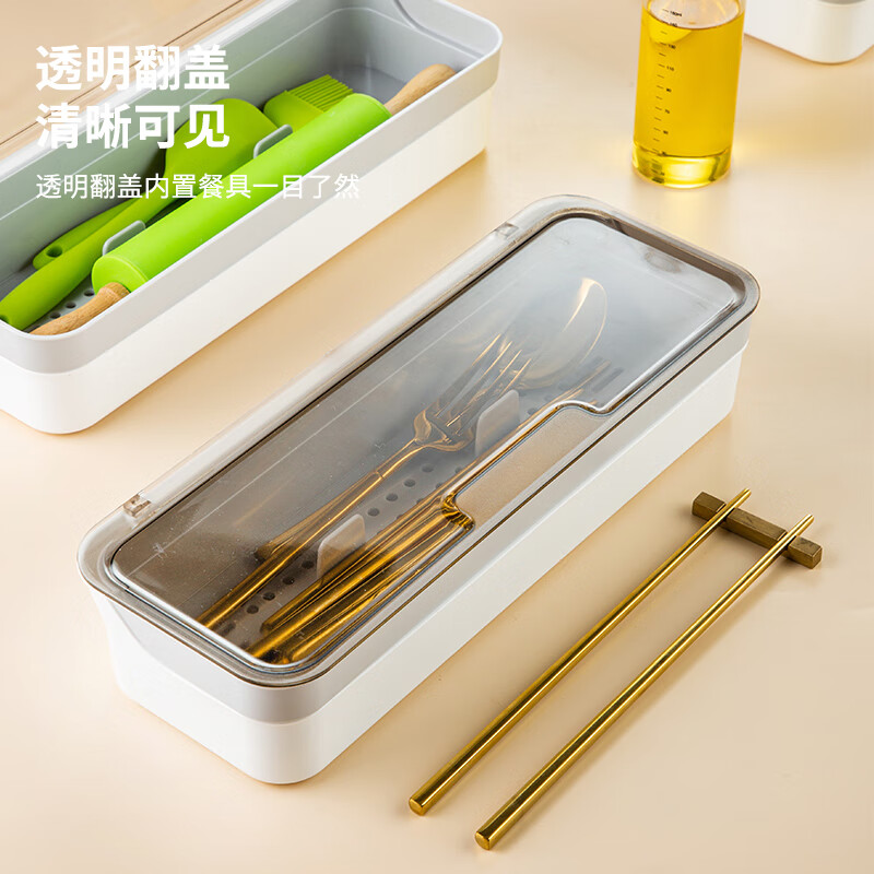 Newair Chopstick Cage Household Chopstick Basket Kitchen Chopstick Tube Tableware Drain Storage Rack Chopstick Spoon Storage Box Chopstick Box Split Chopstick Box