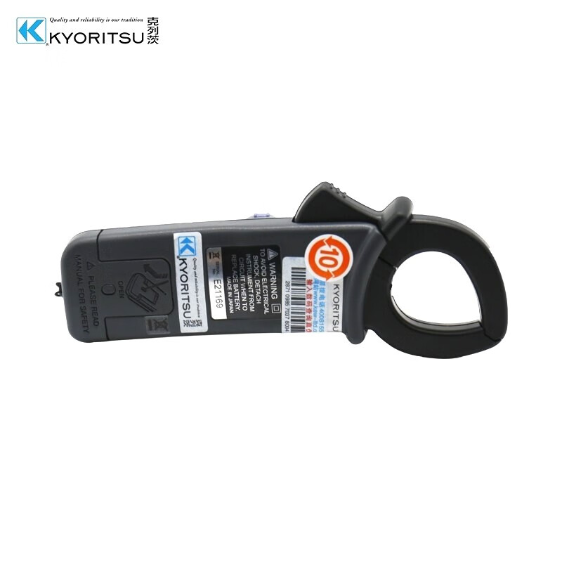 Kretz Japan Kyoritsu clamp meter electrician high-precision digital AC and DC clamp meter current clamp multi-meter MODEL 2033 (AC and DC 40/300A)
