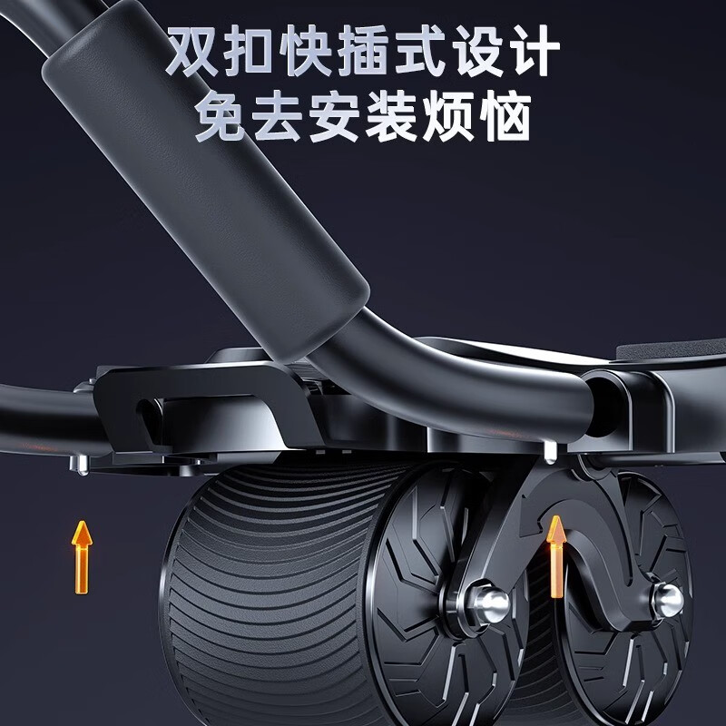 Haotuo Abdominal Wheel Automatic Rebound Abdominal Muscle Training Abdominal Curl Wheel Abdominal Exercise Men's Elbow Support Fitness Equipment ll9 Increased Integrated Elbow Support - Black Increased Elbow Support