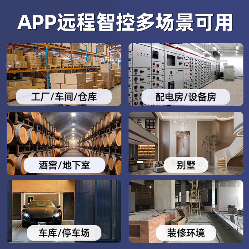 Deye industrial dehumidifier/dehumidifier 138L/day 40-300 square meters villa basement home warehouse large high-power dehumidifier DY-8138C 138L/day