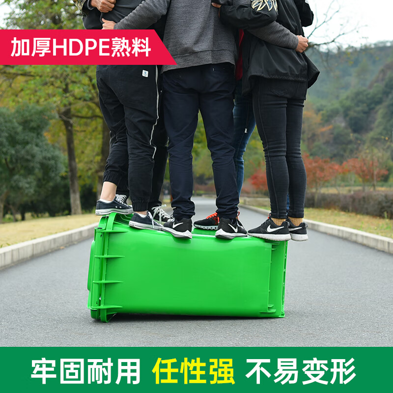 Outdoor trash can large kitchen commercial sanitation 240 liter large capacity catering food waste plastic trash can 120L 120 liter thick black other garbage