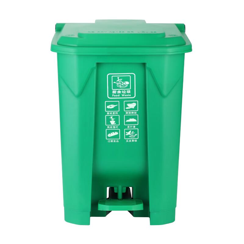 Foot-operated trash can with lid, outdoor large-sized foot-operated yard kitchen commercial outdoor courtyard large-capacity box 30 liters thickened foot-operated bucket gray black others