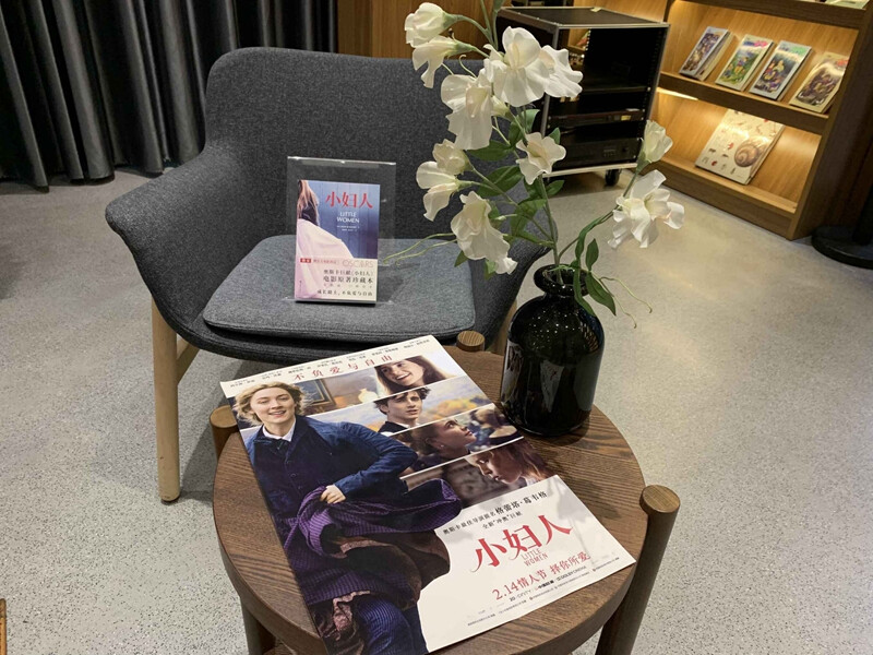 Little Women (Collection of the original film, unabridged, word-of-mouth translation)