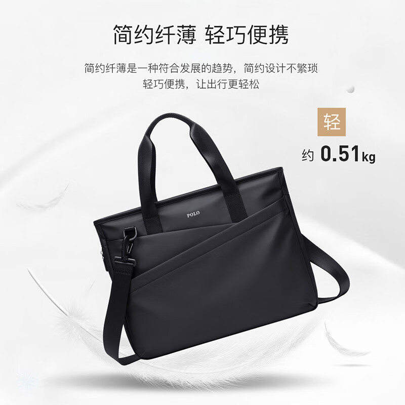 POLO business briefcase men's expandable handbag 14/15.6 inch computer bag shoulder bag gift for boyfriend