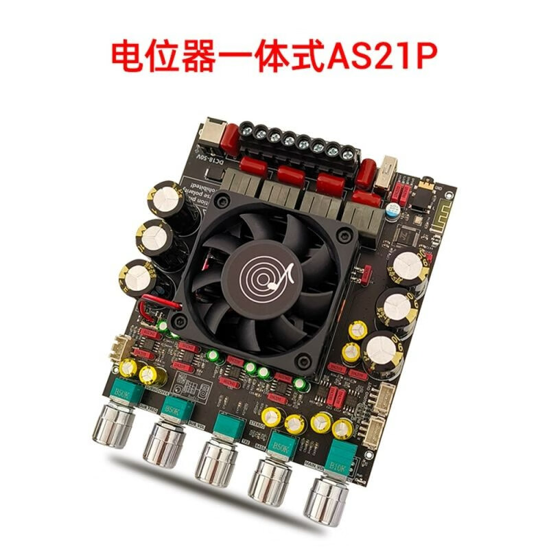 ZK-AS21P fever high power 2.1 channel Bluetooth power amplifier board 300W+300W+600W power amplifier chip TPA3255* fixed potentiometer