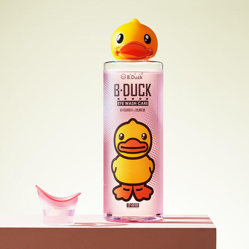 Cherish Ming Little Yellow Duck Eye Wash Eye Wash Eye Care 2 Bottles Mild Type 500ml + Cool Type 500ml New Year's Day