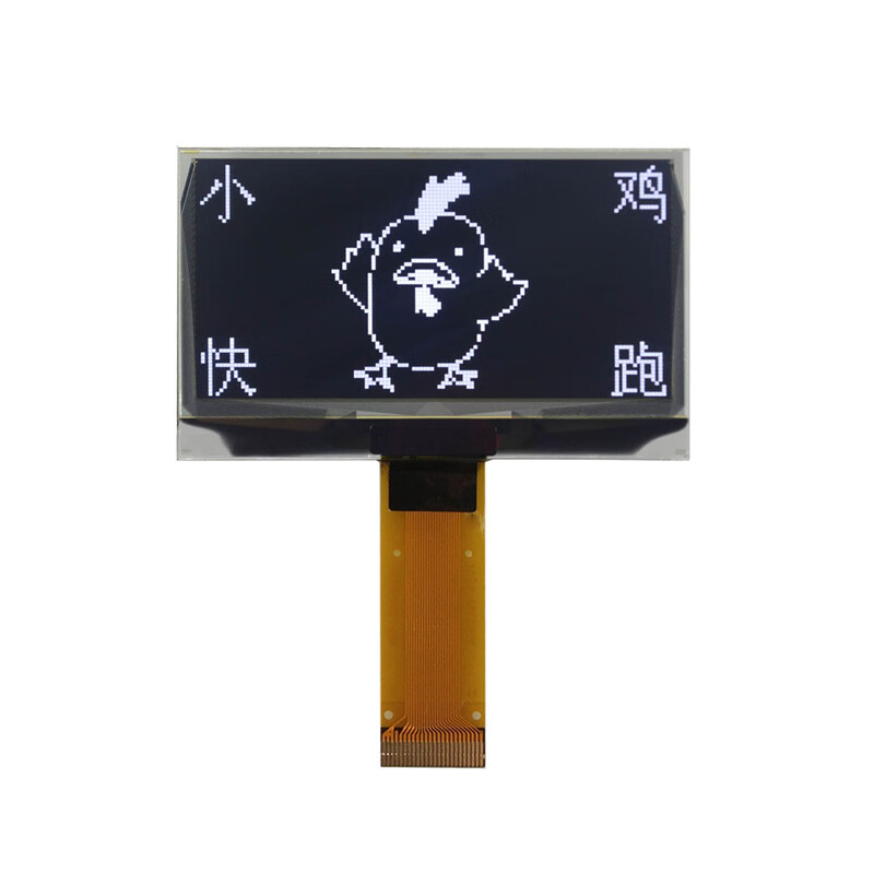 Jinglianxun 128*64 dot matrix display 2.4-inch OLED screen display module ultra-wide viewing angle JLX12864OLED-242 OLED-24202W plug-in FPC (bare screen) background color white light/blue light optional with PCB board working voltage 3.3V interface