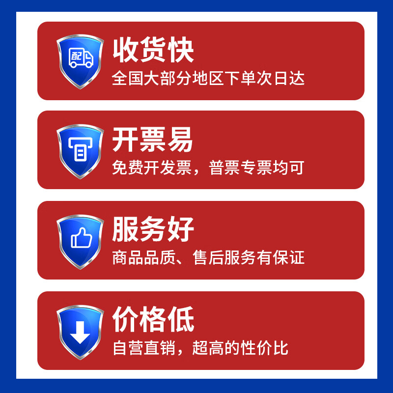 Each episode Large roll of disposable cling film for commercial and supermarket use for industrial packaging Stretch film sleeve Large take-out packaging insurance film 30cm*400m