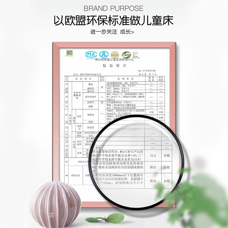 Lukasen children's bed for boys and girls, teenage boy cartoon kid cool running bed, multi-functional car bed with guardrails, single bed + 10CM natural brown mattress + bedside table*2 1.8*2 meters