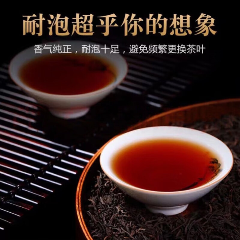 Wanglanchuan Wuzhou Guangxi Premium Liubao Tea Ten Years Old Dehumidified Black Tea Ripe Tea Boxed Gift Tea Wuzhou Specialty Eight Years Old Authentic Liubao Tea One Pound Paper Bag