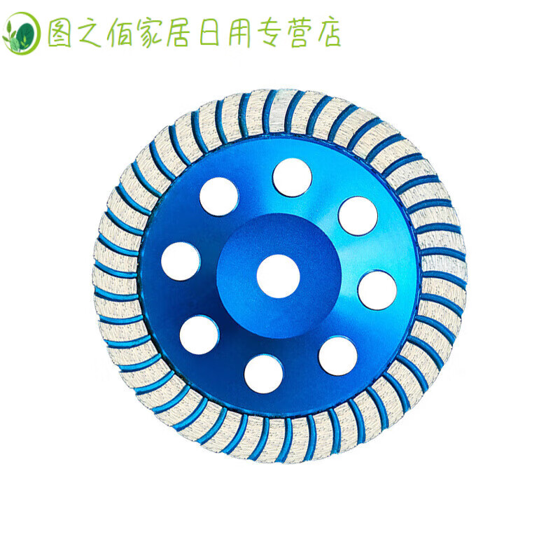 Emery grinding disc slate tile marble stone angle grinder concrete grinder cement floor grinding disc floor grinding disc