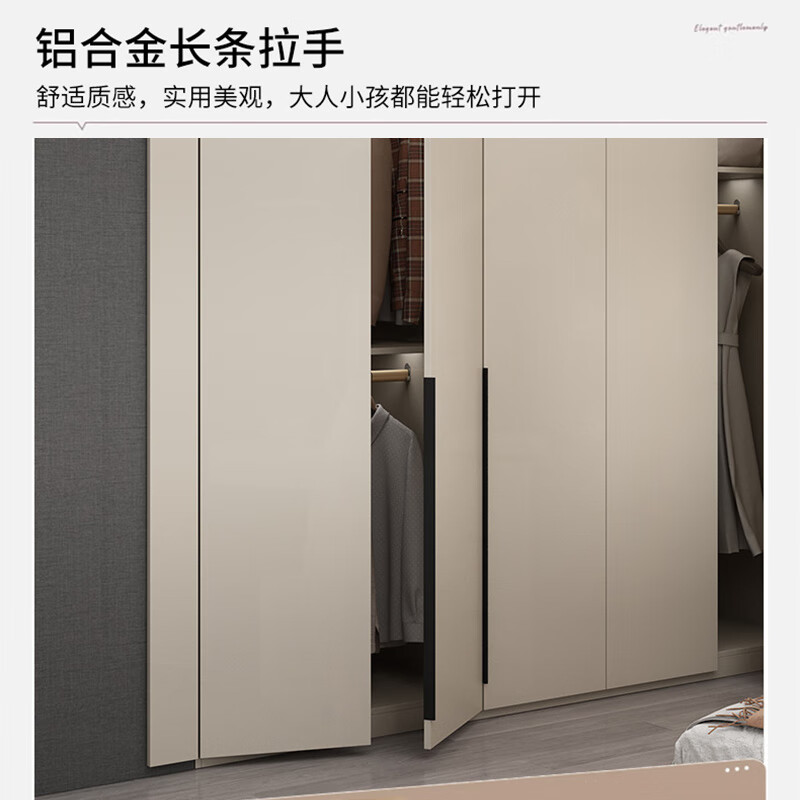Zhijinxuan wardrobe bedroom solid wood wardrobe whole house custom-made two-door three-door European-style household color-blocking cream gray large wardrobe combination 280*60*240 six-door main cabinet + top cabinet + corner cabinet ecological board