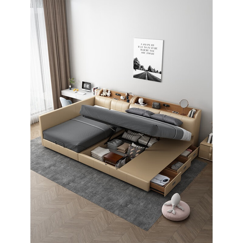 Qumandi three-person bed, large bed, tatami, second-child parent-child bed, third-child family combination, 4-person large bed, high box, multi-functional storage 3, 1.0+1.2m combination bed, bed circumference 2.3*2.26m, others x air pressure structure