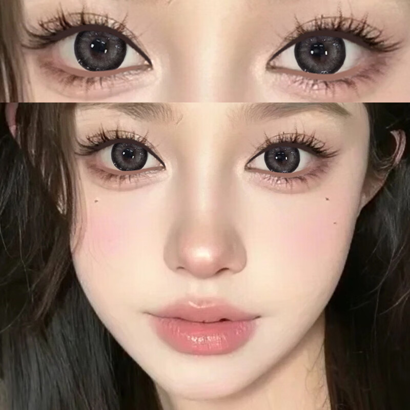 OVOLOOK Black Amber Gray Black Gray Color Contact Lenses Half Yearly Disposable 14.5 Large Diameter Contact Lenses for Men and Women Must-Have Autumn and Winter OVOLOOK Black Amber Gray 14.5mm Half Yearly Disposable Gift Box 0 Degree