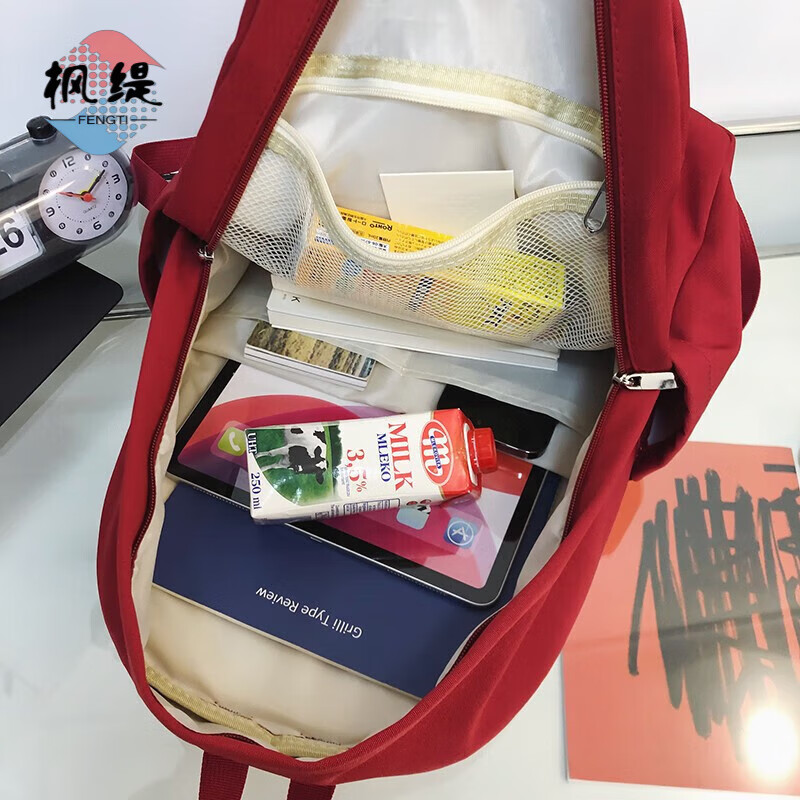 Fengti schoolbag junior high school women's backpack backpack large capacity male college student good-looking casual versatile high school computer bag black with black ball pendant