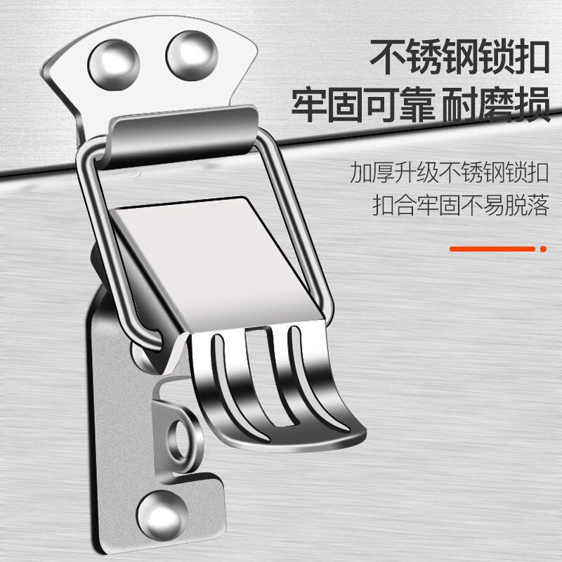 Arrizo Stainless Steel Tool Box Thickened Portable Home Storage Box Size Multifunctional Vehicle Mounted Iron Box National Standard 430 Stainless Steel Tool Box (Extra Large) Arrizo