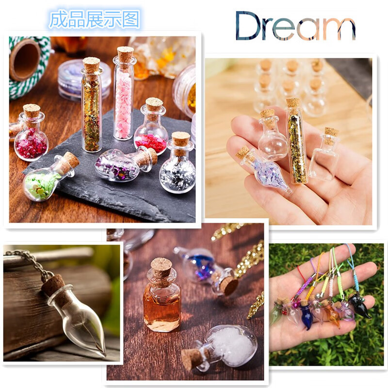 Okeqi wishing bottle DIY styling small bottle mini glass bottle drift bottle perfume bottle mobile phone pendant lanyard pendant empty bottle 10 wishing bottles 1 each of 10 styles empty bottle + cork