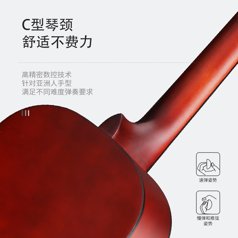 Lovebird Guitar Folk Guitar 36-inch Beginner Novice Instrument Wood Color