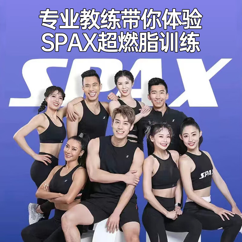 SEAN LEE Super Fat Burning Intelligent Water Resistance Rowing Machine Home Fitness Equipment Weight Loss Aerobic Training Indoor Sports Rowing Machine Upgraded Dual Track Smart APP + Annual Membership Delivery to Home