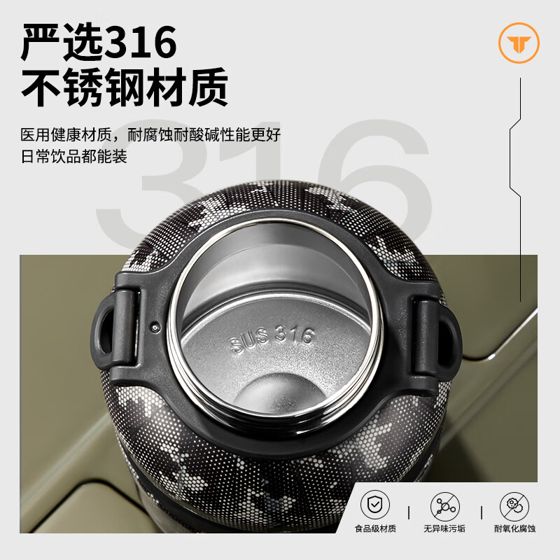 TKK Insulated Water Cup Men's Sports Large Capacity Ton 316 Stainless Steel Outdoor Military Insulated Curling Kettle Super Orange Direct Drink with Straw - Strap Can Be Backed 900ml