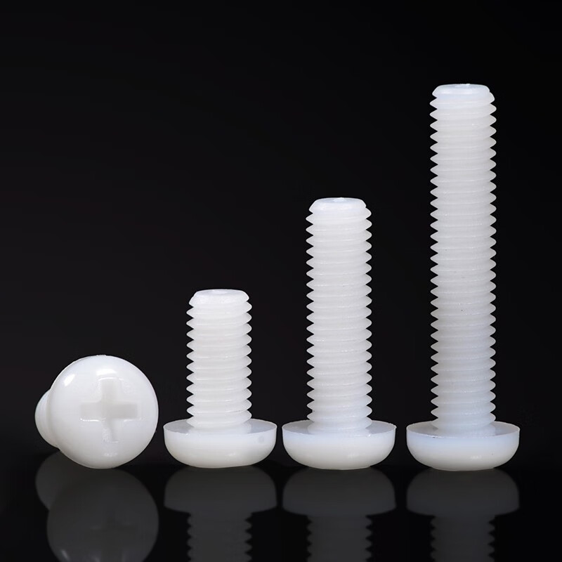 Jinggong M2-M6 nylon round head screws plastic cross pan head screws plastic screws pan head nylon screws GB818 M5*8 (50 pcs)