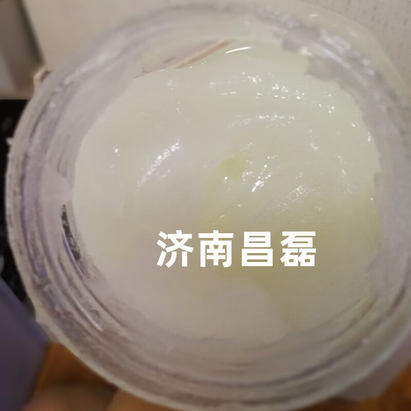 White industrial Vaseline car door window track machinery hardware anti-rust textile lubricating oily release and isolation agent 2.5 kg 4 barrels white