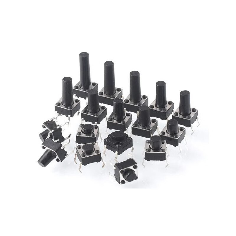 6*6 tact switch 12*12 patch button 4.3/7/8/9/10/13mm micro button 6*6*7 (20 pieces)