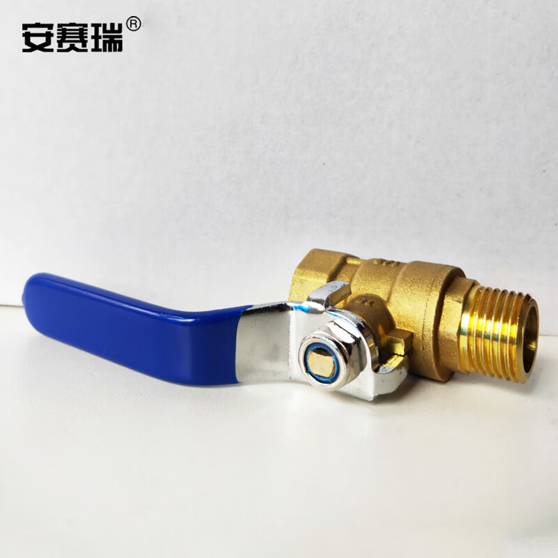 Ansery Brass ball valve with internal and external threads National standard internal and external thread ball valve DN15 4 points 22413