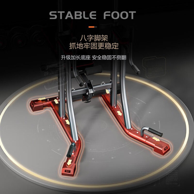 Bina pull-up device home horizontal bar indoor pull-up device floor-standing parallel bar hanging bar punch-free fitness equipment advanced silver multi-functional single parallel bar/supine board/30KG dumbbell barbell set