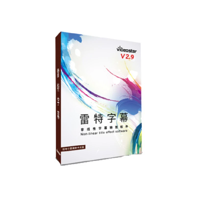 EDIUS X /10 PRO genuine software EDIUS10 editing software edius9 non-editing 4K software edius edius10 boxed