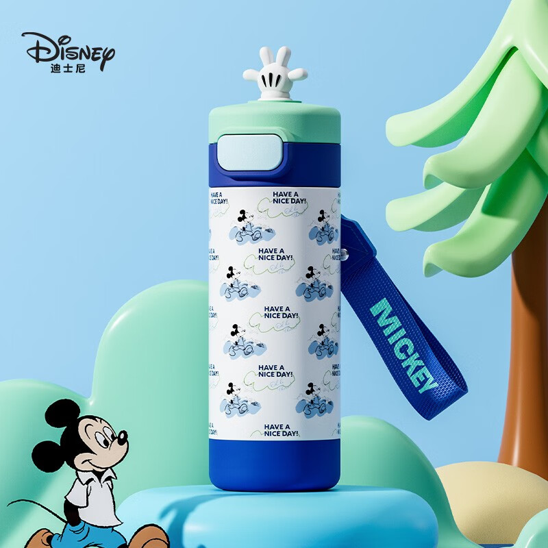 Disney (Disney) Insulated Cup Men's 316 Stainless Steel Water Cup Primary School Student Special Drinking Cup Portable Large Capacity Handy Water Cup HM3496M