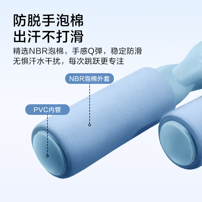 Made in Tokyo, skipping rope for adults, children, middle school students, professional high school entrance examination, rope skipping, fitness and sports equipment, black