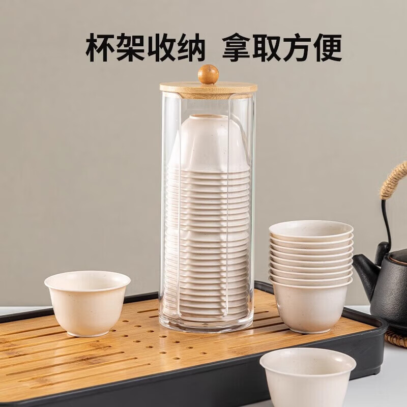 Starson rice husk disposable water cup Kung Fu tea cup small portable tea set office home drinking tea cup thickened rice husk tea cup 100 + 1 storage cup holder