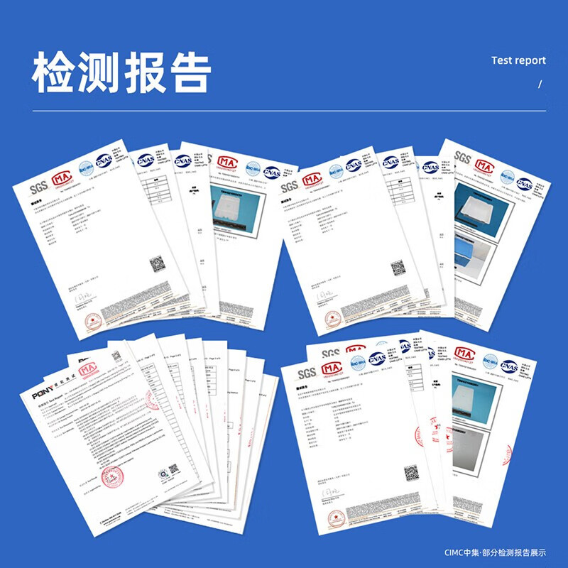 Ice Beauty refrigeration and preservation, water-free ice plate, ice row, reusable fresh drinks, air-conditioned fan ice box, blue ice crystal box (2 pieces) B87-ice plate 1200ml