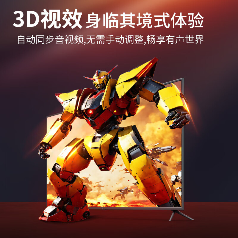 Philips HDMI cable version 2.1 8K60Hz high-definition cable suitable for laptop set-top box to TV monitor projector video connection cable 2 meters compatible with HDMI2.0