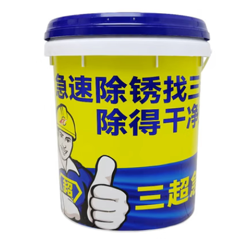 Sanchao Rebar Rust Remover Metal Quick Cleaning Powerful Steel Rust Remover CX-04 Stainless Steel Water-based Anti-rust Yong 21kg Rust Remover and Anti-rust Two-in-One_Door Delivery