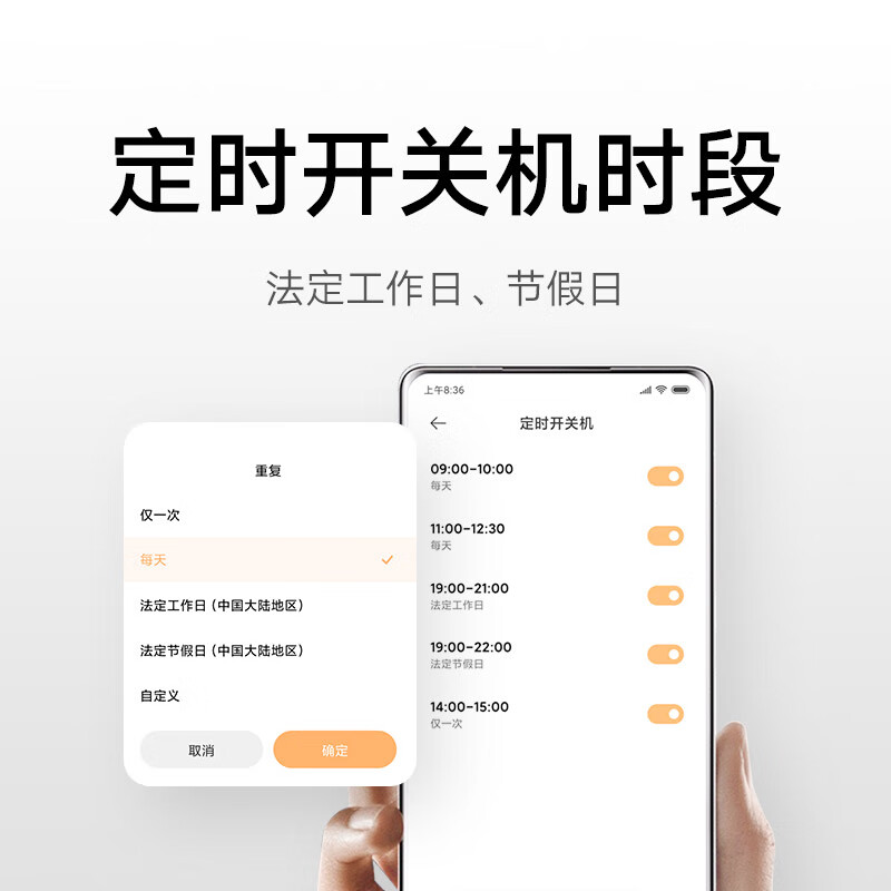 Mijia Xiaomi Smart Kitchen Treasure 7L S1 2000W Fast Heat Capacity Increased Timed Household Water Storage Electric Water Heater Instant Heat Level 1 Energy Efficiency Trade-In H03ZM