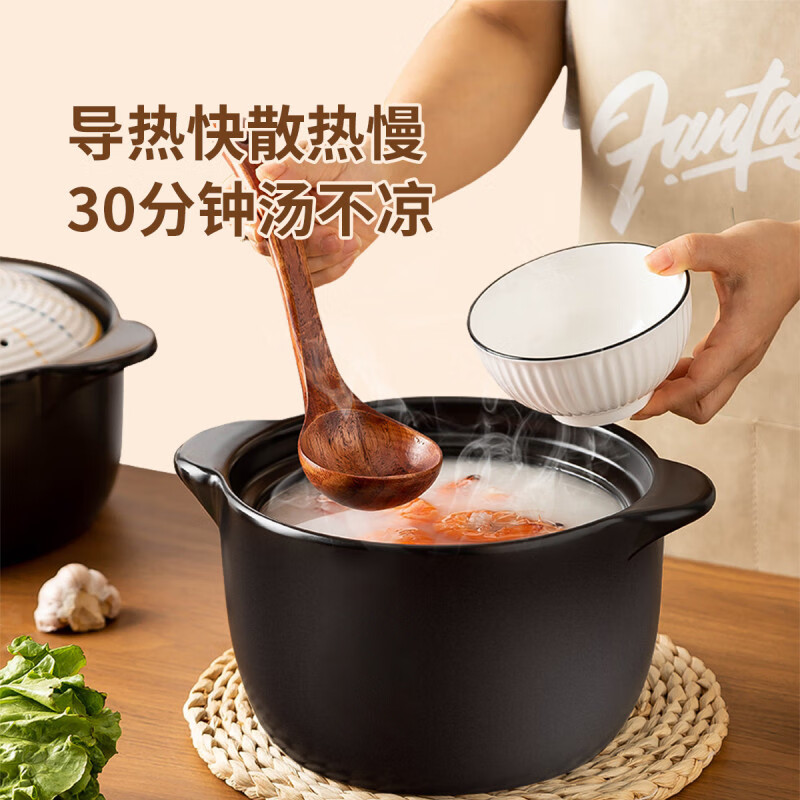 Yichen 5L household Japanese casserole for soup, medicine, porridge, rice, stew pot, health ceramic soup pot for open fire use
