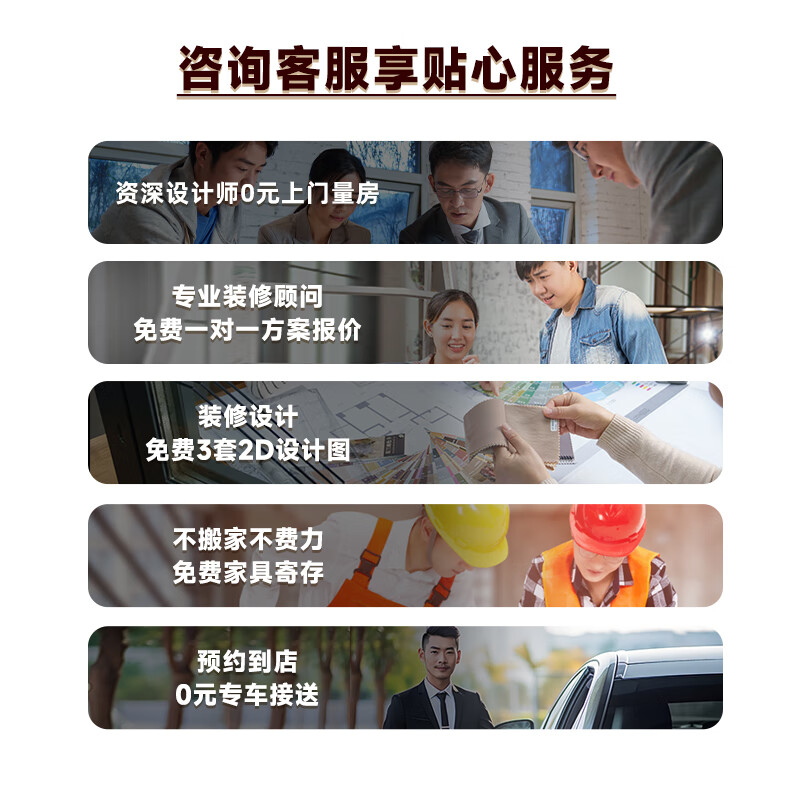 48 Quick installation kitchen bathroom toilet complete second-hand housing bureau renovation old house renovation design full half package repair reservation deposit