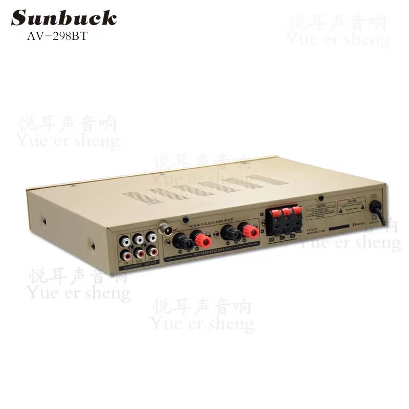 Starklok seventh generation 298BT black gold high quality 5-channel Bluetooth amplifier high-power all-in-one home HIFI amplifier audio karaoke black 298